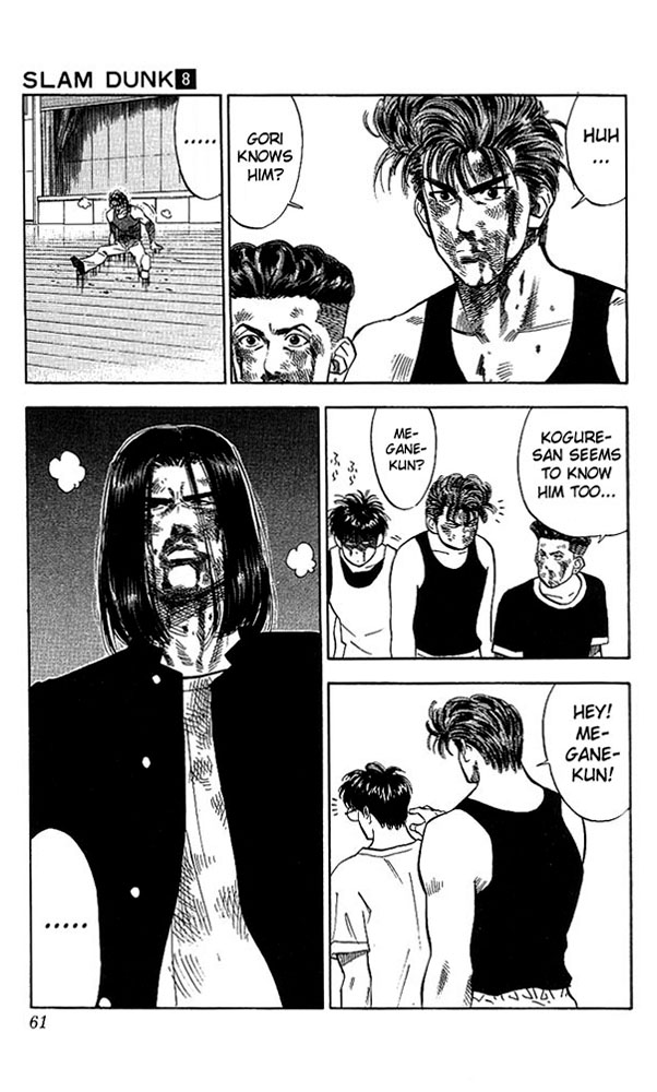 Slam Dunk, Chapter 65 image 15